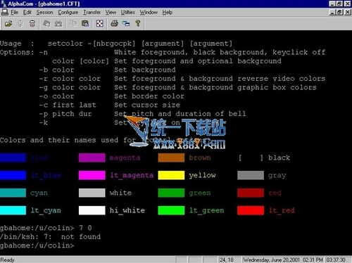 多线程终端仿真程序(Alphacom) v8.0.1.83官方安装版