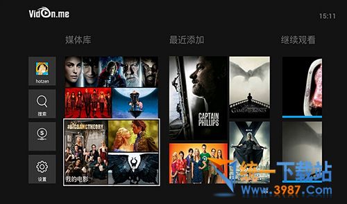 威动影音TV版下载