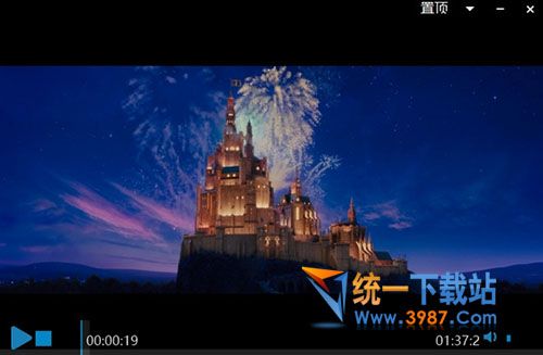 磁力播放器下载