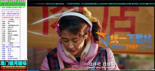 小收高清影院下载