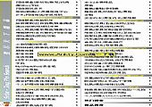 搜吧-淘宝版1.1