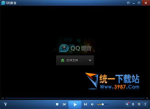 QQ影音2016绿色版 
