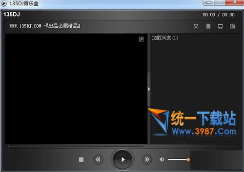 135dj音乐盒官方下载