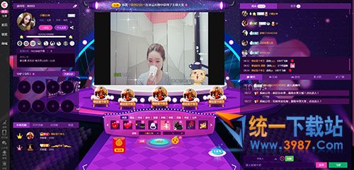 C果果直播间电脑版下载