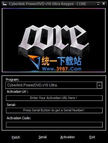 PowerDVD16注册机