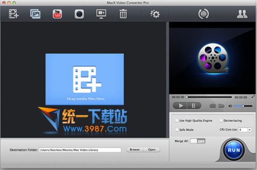 mac视频转换软件