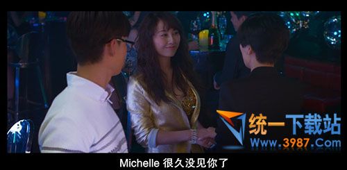 游乃播放器官方下载