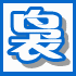 袅袅虚拟歌手 v2.2.00 官方最新版