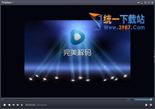 完美者解码官网版 