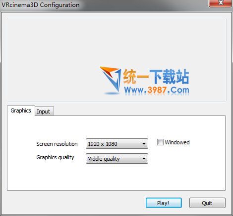 VR虚拟现实播放器下载