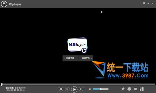 秒播播放器官方下载
