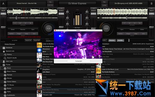 dj调音台软件下载