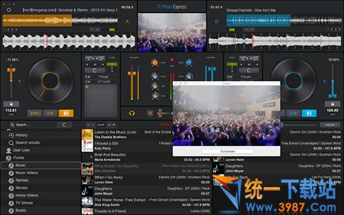 DJ调音台软件mac