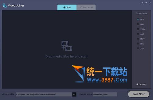 视频合并软件下载