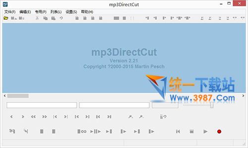 mp3directcut中文版