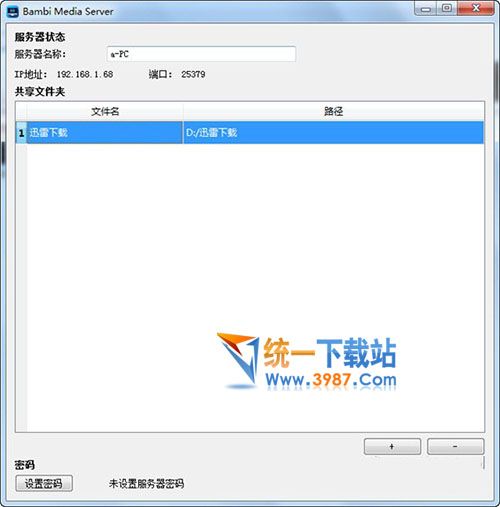 斑比播放器官方下载