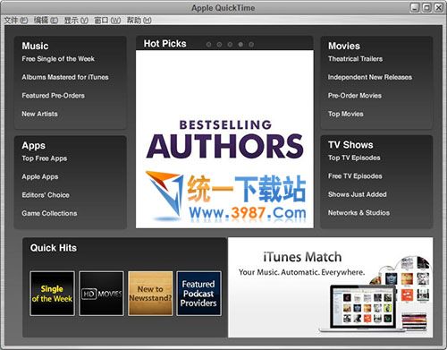 Apple QuickTime下载