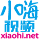 小嗨播放器和谐版 v17.4.9 绿色免费版