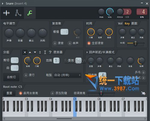 FL Studio 12.1.2 中文汉化包