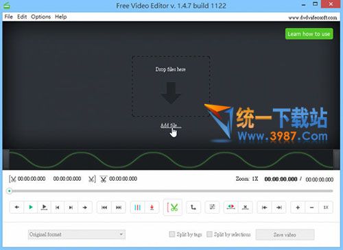 免费视频剪辑软件下载