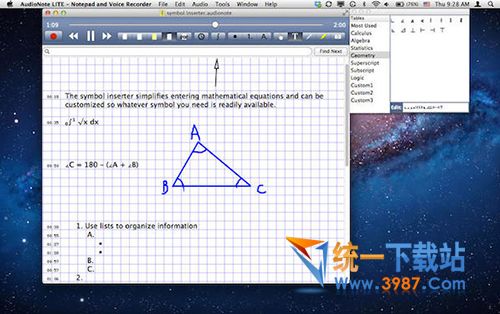 audionote破解版下载