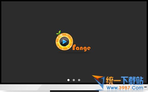 橙子直播TV版下载