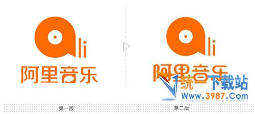 阿里音乐播放器官方下载