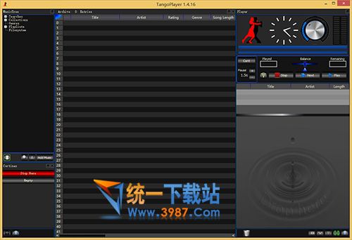 探戈舞蹈音乐播放器