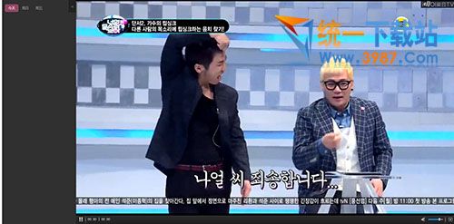 爱豆TV电脑版下载