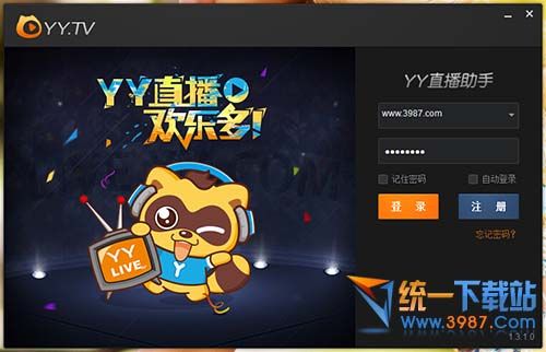 yy直播助手官方下载