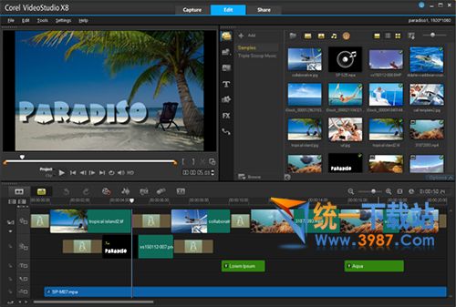 Corel VideoStudio Ultimate X8下载