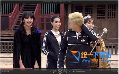 可意视频 for mac下载