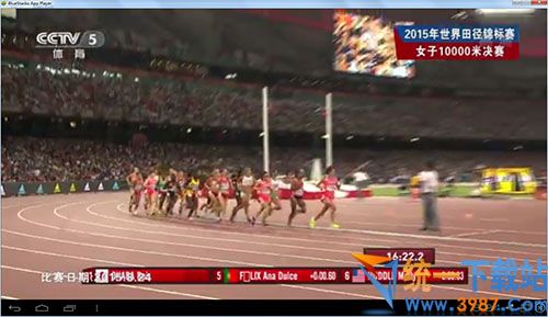 91看电视电脑版下载