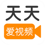 天天爱视频TV版 v1.0.2 官方PC版