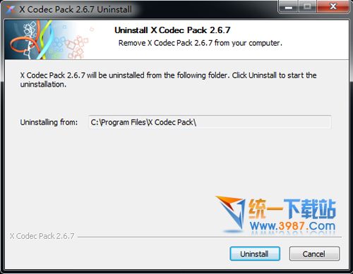 xp codec pack官方下载