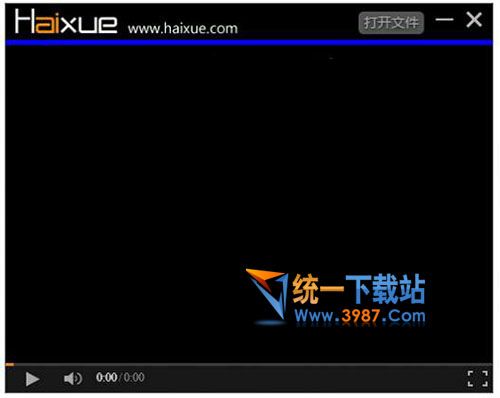 嗨学网视频播放器下载