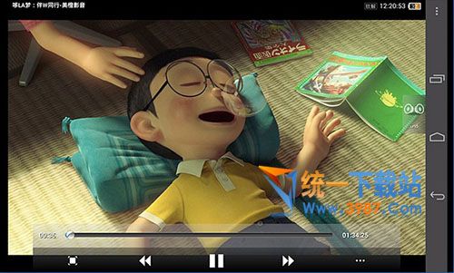 美橙影音电脑版下载