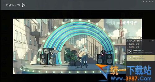 视频播放器官方下载