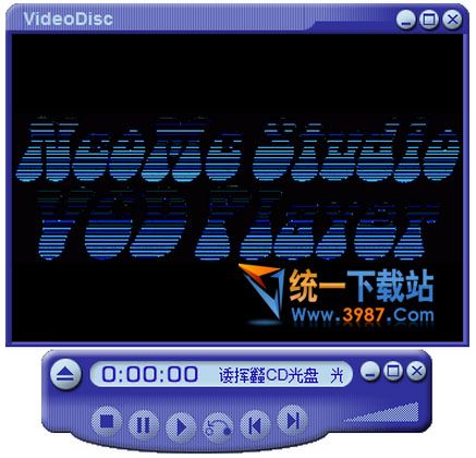 高清vcd播放器下载