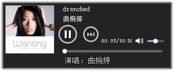 百度FM电台下载