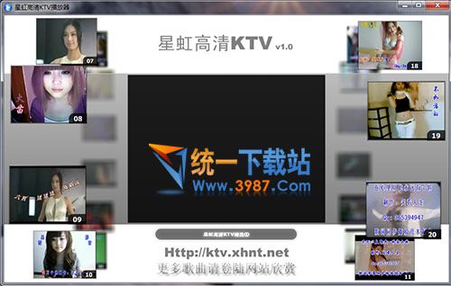 KTV播放器下载