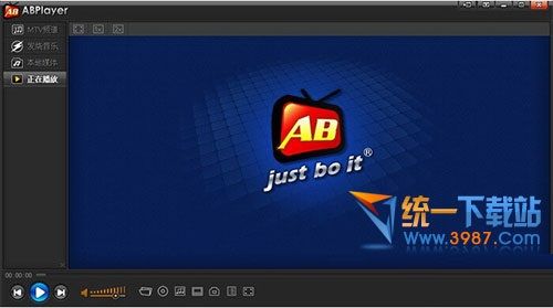 爱色影音播放器下载