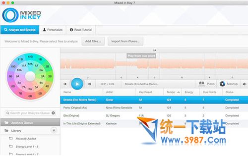 mixed in key破解版