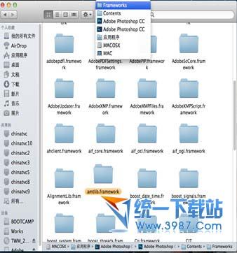 After Effects cc下载