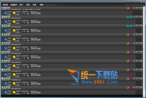 win8机架电音下载