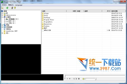 vob格式播放器下载