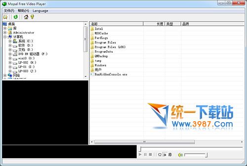 vob播放器官方下载