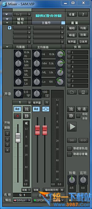 sam机架中文版下载