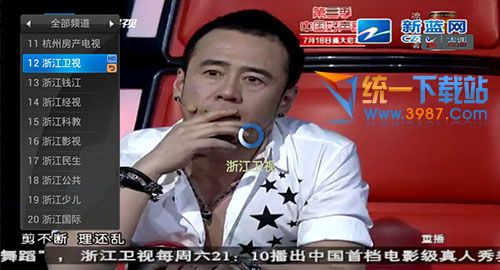 大众影音tv版下载