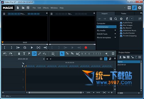 免费视频处理软件
